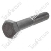 SIZE 8xM8x45xNxA1xSx1.25x БОЛТ С ШЕСТИГРАННОЙ ГОЛОВКОЙ