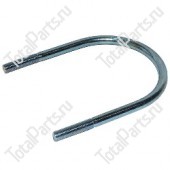 HELI CPCD10-18 FFM -2010 СКОБА ЦЕНТРАЛЬНОГО ЦИЛИНДРА ПОДЪЁМА НА ПОГРУЗЧИК