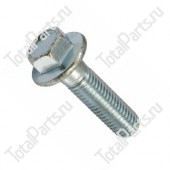 SIZE 14xM14x45xNxA2xSx1.5 БОЛТ С ШЕСТИГРАННОЙ ГОЛОВКОЙ