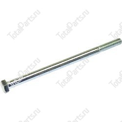 SIZE 8xM8x140xNxA1xSx1.25 БОЛТ С ШЕСТИГРАННОЙ ГОЛОВКОЙ
