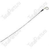 YANMAR 12993034800 МАСЛЯНЫЙ ЩУП