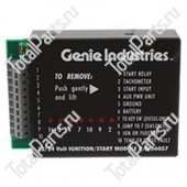 TOTALSOURCE 15710168 МОДУЛЬ ЗАЖИГАНИЯ 12/24V