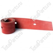 GANSOW MPVR45195 СОБИРАЮЩЕЕ ЛЕЗВИЕ ПОЛОМОЕЧНОЙ МАШИНЫ 40Rold