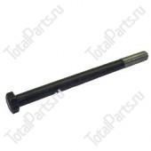 SIZE 24*M24*330*N*A1*S*1. БОЛТ С ШЕСТИГРАННОЙ ГОЛОВКОЙ 10.9