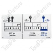 EPW 1DC78343 НАКЛЕЙКА