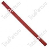 TVH 10407557 ЗАДНЕЕ СОБИРАЮЩЕЕ ЛЕЗВИЕ 700mm