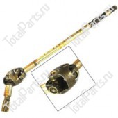 NEW HOLLAND 87306644 ВАЛ В СБОРЕ