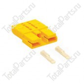 ANDERSON SBE160 СОЕДИНИТЕЛЬ АККУМУЛЯТОРА ЖЕЛТЫЙ 160A