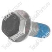 SIZE 12xM12x35xYxA3xSx1.7 БОЛТ С ШЕСТИГРАННОЙ ГОЛОВКОЙ 12.9