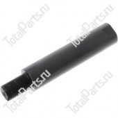 KAUP 0430008029 УДЛИНИТЕЛЬ
