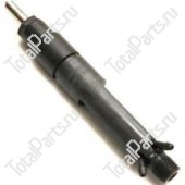 VW 028130202R ФОРСУНКА В СБОРЕ