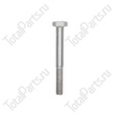 LINDE M6x50-8.8-A2C БОЛТ С ШЕСТИГРАННОЙ ГОЛОВКОЙ