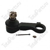 TOTALSOURCE 86841 НАКОНЕЧНИК РУЛЕВОЙ