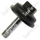 VW 038117061C КРЫШКА