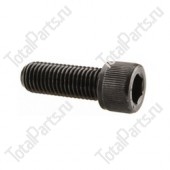 PERKINS 2172513 ВИНТ С ШЕСТИГРАННЫМ ОТВЕРСТИЕМ В ГОЛОВКЕ