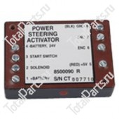 TOTALSOURCE SY57909 АКТУАТОР