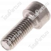 CATERPILLAR 24202840 ВИНТ С ШЕСТИГРАННЫМ ОТВЕРСТИЕМ В ГОЛОВКЕ