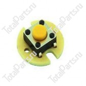 TOYOTA 6783323320 КНОПКА В СБОРЕ