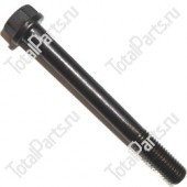 XINCHAI NC485BPG БОЛТ ГОЛОВКИ БЛОКА ДЛИННЫЙ