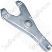 KEY NUMBER 94976 ВИЛКА СЦЕПЛЕНИЯ