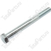 DAEWOO-DOOSAN DS0001071 БОЛТ С ШЕСТИГРАННОЙ ГОЛОВКОЙ