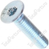 SIZE M6*30-8.8-ZNS ВИНТ С ШЕСТИГРАННЫМ ОТВЕРСТИЕМ В ГОЛОВКЕ