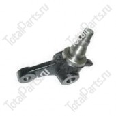 TVH 9822279 ПОВОРОТНЫЙ КУЛАК RH