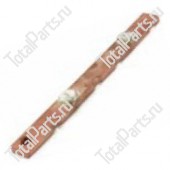 TOTALSOURCE SY797316 КОНТАКТ