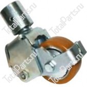 BAKER (LINDE) SA4469607 КОЛЕСО СТАБИЛИЗИРУЮЩЕЕ