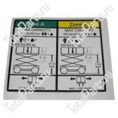 TOTALSOURCE SY76658 НАКЛЕЙКА