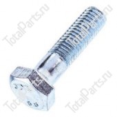 SIZE 10xM10x40xNxA1xSx1.2 БОЛТ С ШЕСТИГРАННОЙ ГОЛОВКОЙ