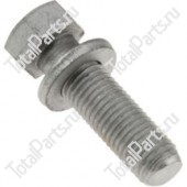 SIZE 12xM12x40xNxA1xSx1.2 БОЛТ С ШЕСТИГРАННОЙ ГОЛОВКОЙ