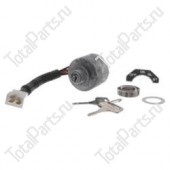 TOTALSOURCE 1244374 ЗАМОК ЗАЖИГАНИЯ