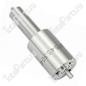 ZEXEL 1050154740 РАСПЫЛИТЕЛЬ ФОРСУНКИ