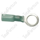 TOTALSOURCE SY560174100 НАКОНЕЧНИК