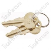 TOTALSOURCE 15541621 КЛЮЧИ ЗАМКА ЗАЖИГАНИЯ