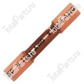TOTALSOURCE SAA2218 СОЕДИНЕНИЕ