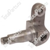 TOTALSOURCE 86866 КУЛАК ПОВОРОТНЫЙ