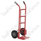 TOTALSOURCE DHHT500SHR ТЕЛЕЖКА