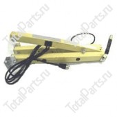 TOTALSOURCE LL40ARM ДВОЙНАЯ СТОЙКА