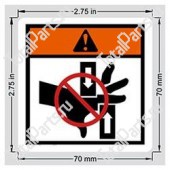 TOTALSOURCE SY55720 НАКЛЕЙКА
