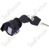 CASE 87032970 ЗАМОК ЗАЖИГАНИЯ