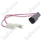 TOTALSOURCE SY57681 ПРОВОД