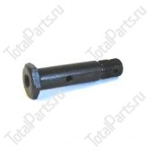 HANGCHA  (HC) 70024205 ПАЛЕЦ