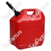 TOTALSOURCE BZ31733 КАНИСТРА