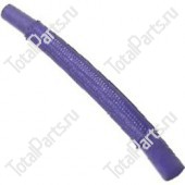 PIMESPO 37B1FA5011 ШЛАНГ