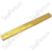 SIZE 168.6*8*14.7*YB ФРИКЦИОННАЯ ПЛАСТИНА | A1