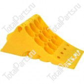 SIZE 490x200x235 ПРОТИВООТКАТНЫЙ БАШМАК 6.5 ТОНН