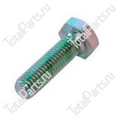 HYSTER 0287860 БОЛТ С ШЕСТИГРАННОЙ ГОЛОВКОЙ