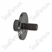 XINCHAI 490B05008 БОЛТ